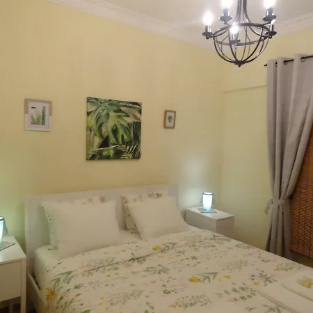 Oceanos Quinta de Santo António